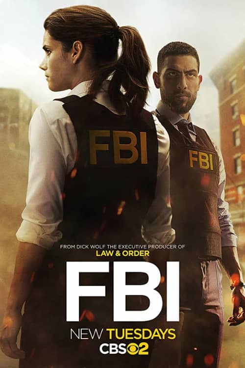 Сериал ФБР (2018)