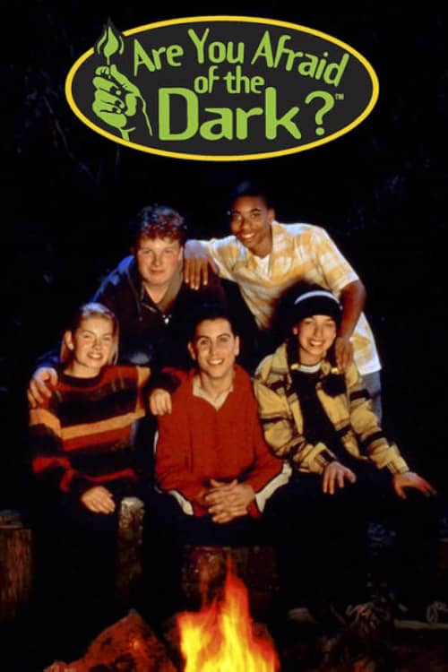 Сериал Боишься ли ты темноты? (1990-2000)