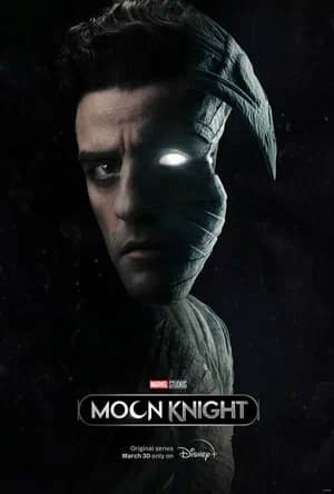 Сериал Лунный рыцарь (2022)